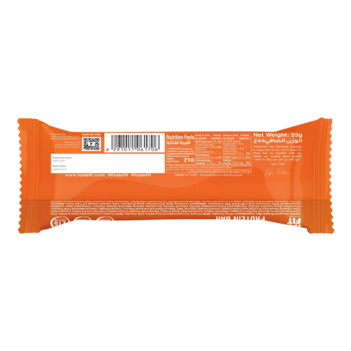 Salted Caramel Protein Bar 55g | 21g Protein | 210 Calories