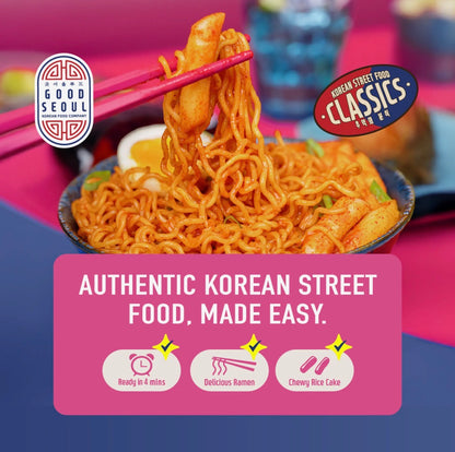 GOOD SEOUL RAPOKKI CARBONARA RICECAKE 132g | Protein:8.9g | 352kcal/100g.