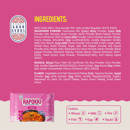 GOOD SEOUL RAPOKKI CARBONARA RICECAKE 132g | Protein:8.9g | 352kcal/100g.