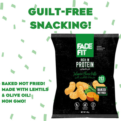 Fade Fit Jalapeño Cheddar Protein Puffs 40g | 203 Calories | 7g Protein | Baked, Not Fried