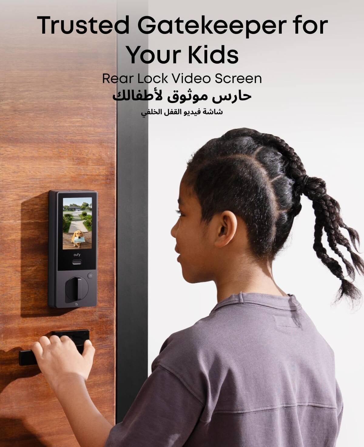 Eufy FamiLock S3 Max Smart Lock with Palm Vein Recognition - Keyless Entry Door Lock for Front Door, 3-in-1 Wi-Fi Keypad Deadbolt+ 2K HDR Camera+ Doorbell, Rear Lock Video Screen
