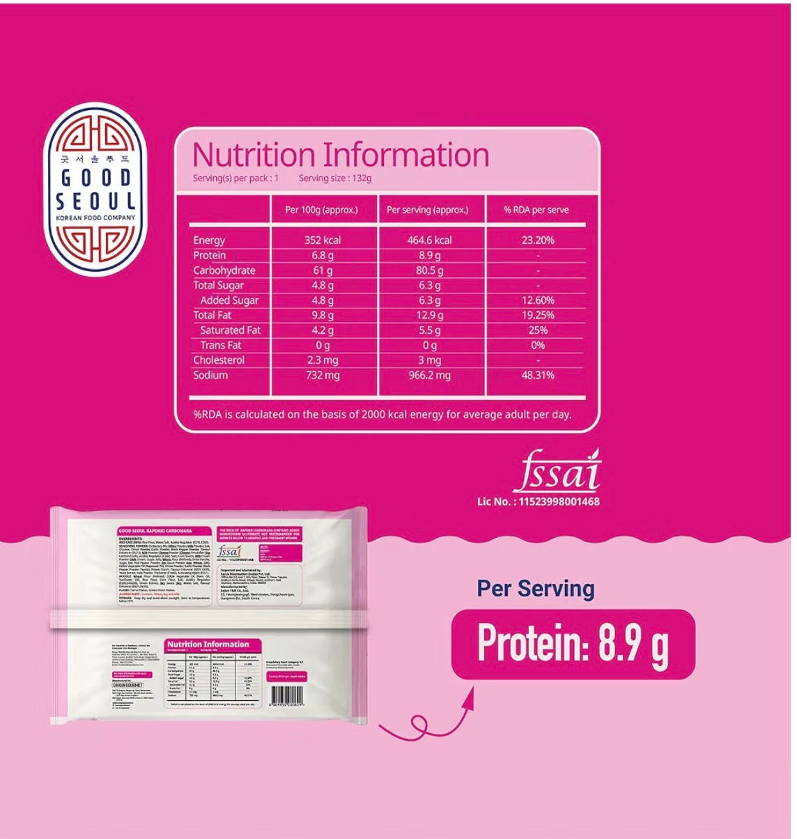GOOD SEOUL RAPOKKI CARBONARA RICECAKE 132g | Protein:8.9g | 352kcal/100g.