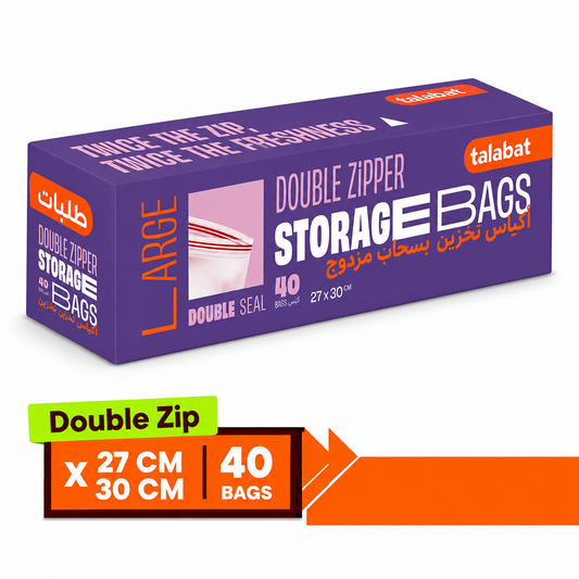 Talabat Double Zipper Large storage Bags 27X30cm (40 bags in a pack)