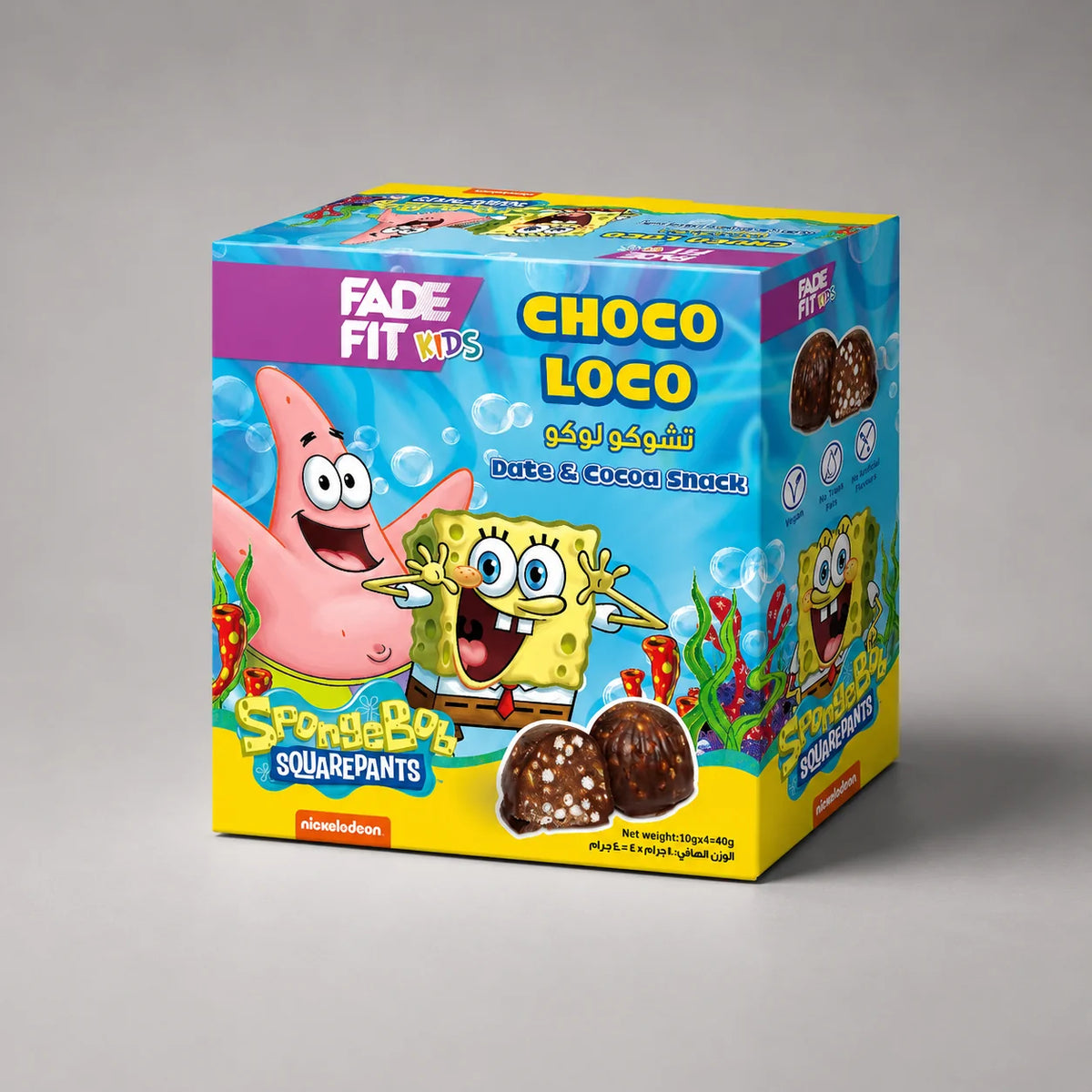 Fade Fit Kids Choco Loco Date & Cocoa Snack 40g | 150 Calories