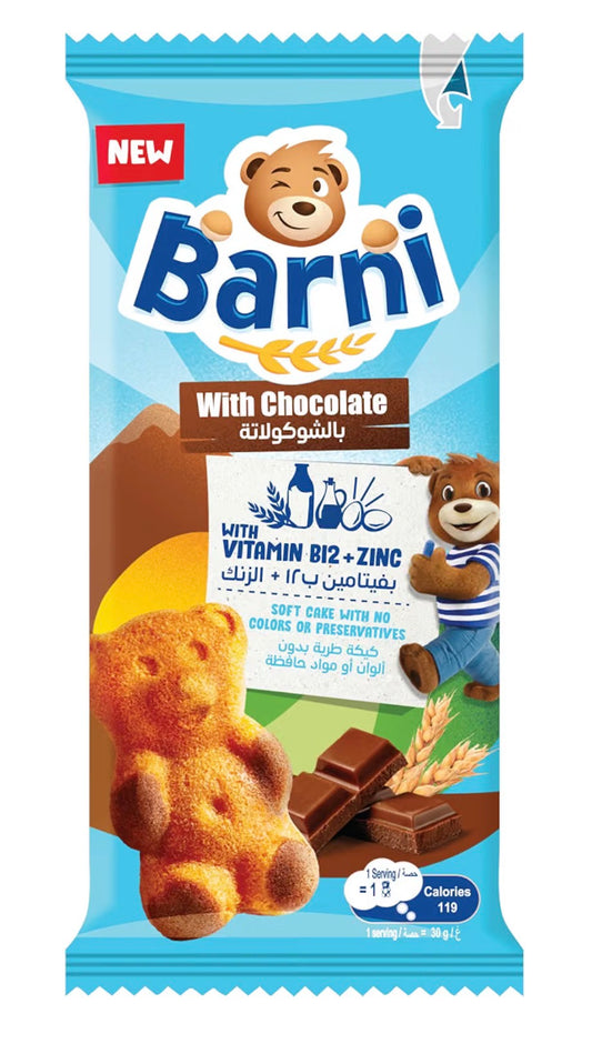 Barni Chocolate Filled Sponge Cake 30g (no preservatives or color) 119kcal