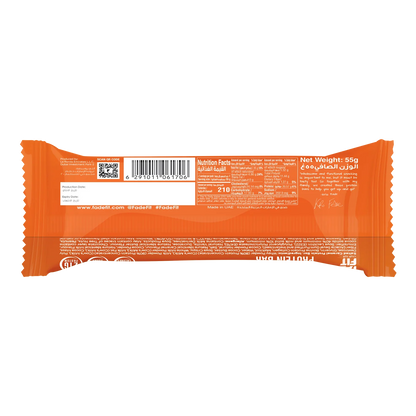 Salted Caramel Protein Bar 55g | 21g Protein | 210 Calories