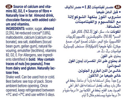 Alpro Almond Dark Chocolate, 100% Plant-Based