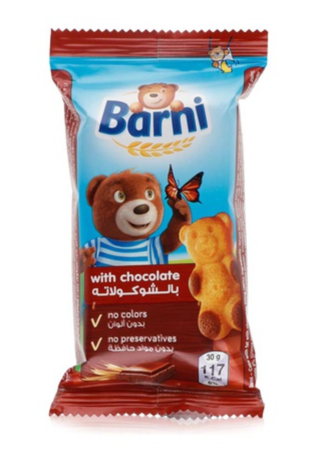 Barni Chocolate Filled Sponge Cake 30g