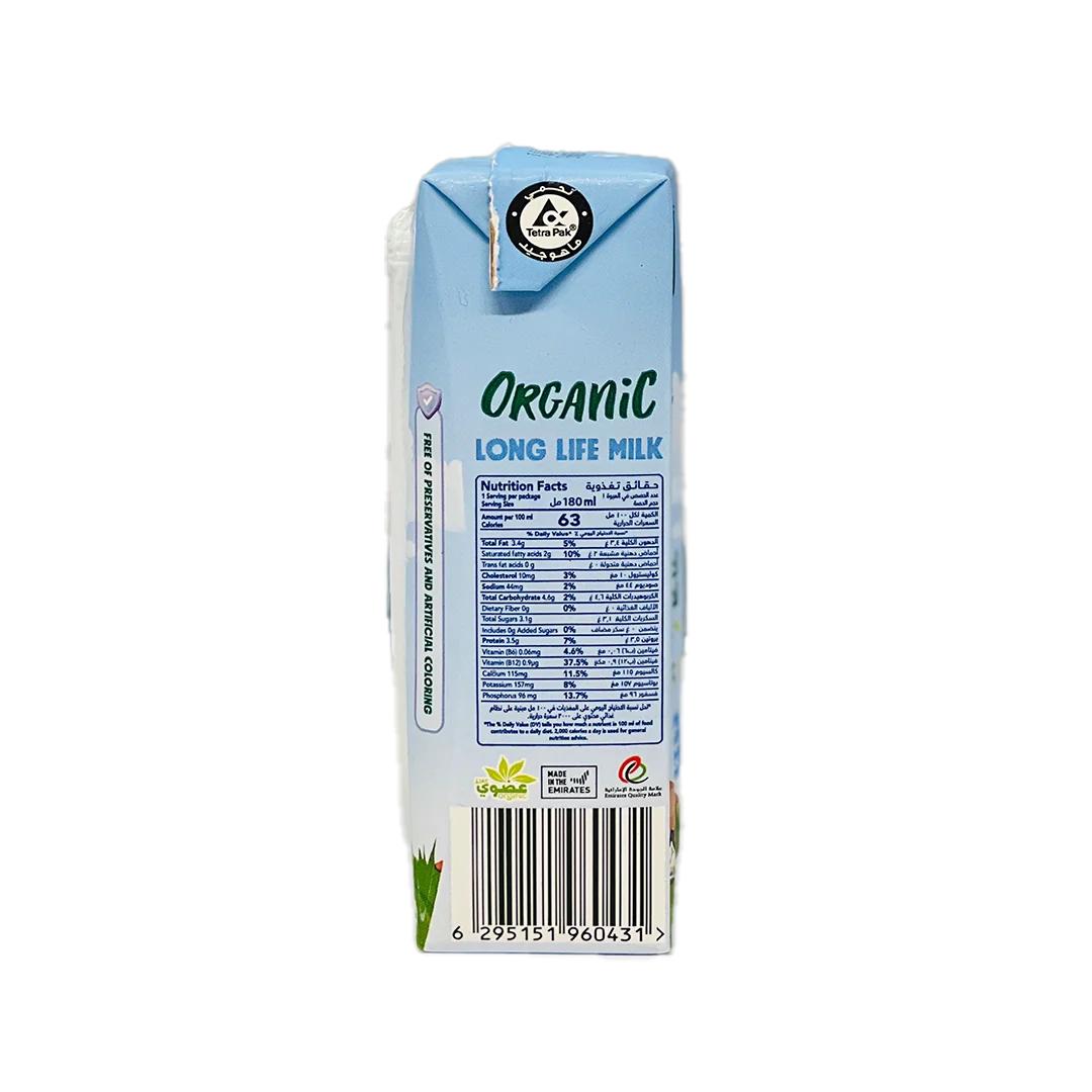 Meliha UHT Milk Organic Full Fat Milk 180ml