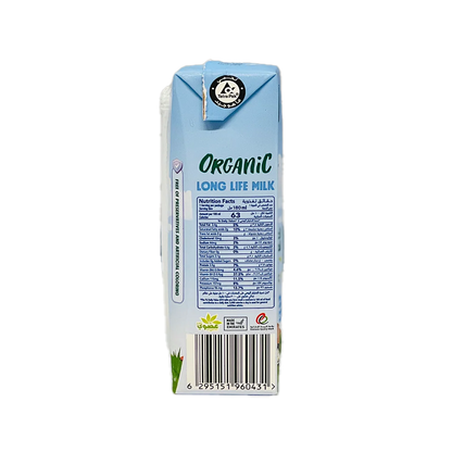 Meliha UHT Milk Organic Full Fat Milk 180ml